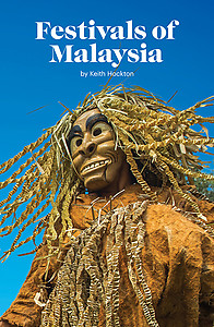 Festivals of Malaysia 